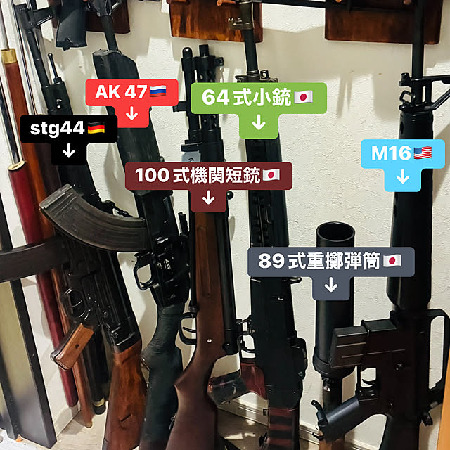 takakuzenさんの実例写真