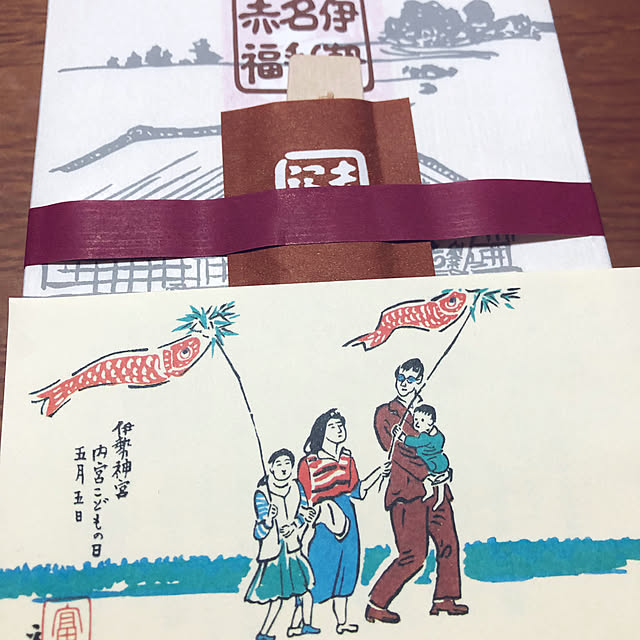 hanachanさんの部屋