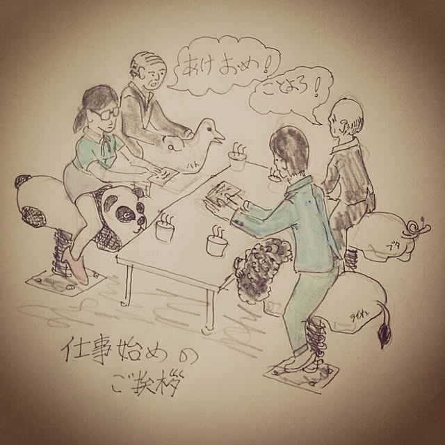 tetsuさんの実例写真