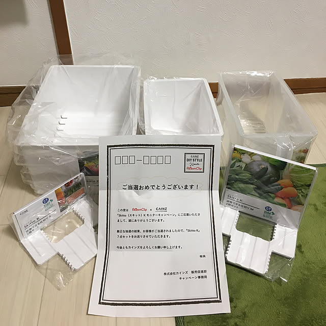 実例写真