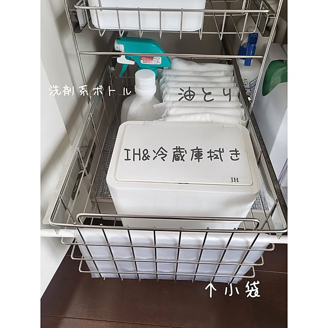 lovesspongebobさんの部屋