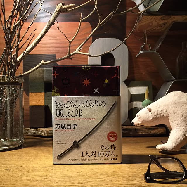 kazuya.designさんの実例写真