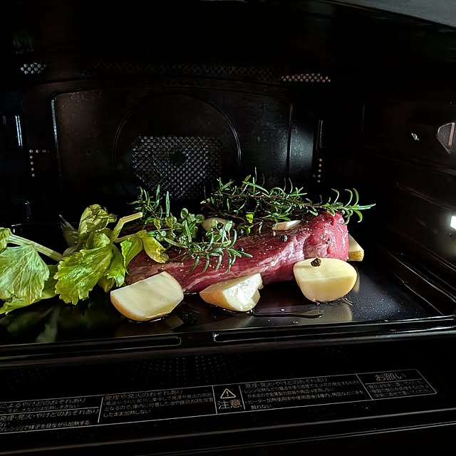 botanさんの部屋