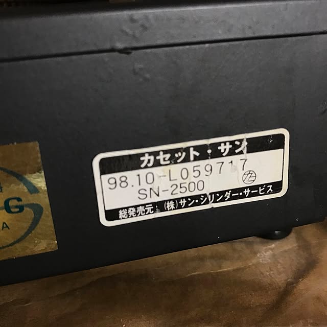 mi-saさんの部屋