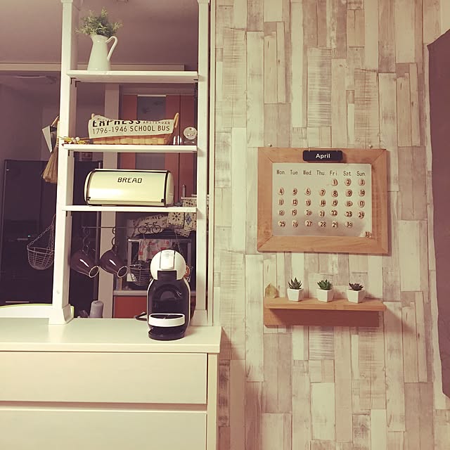 キッチン/salut!/DIY/観葉植物/セリア...などのインテリア実例 - 2016-04-19 21:15:57