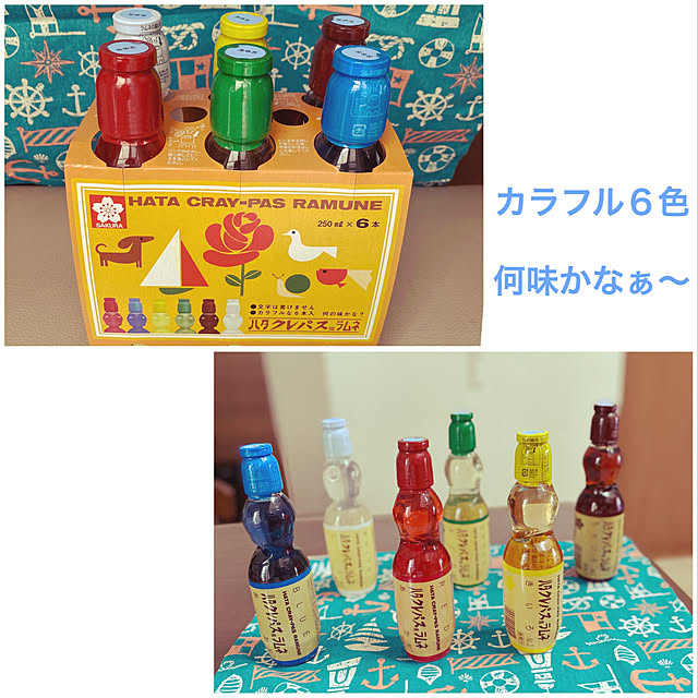 ayaさんの実例写真