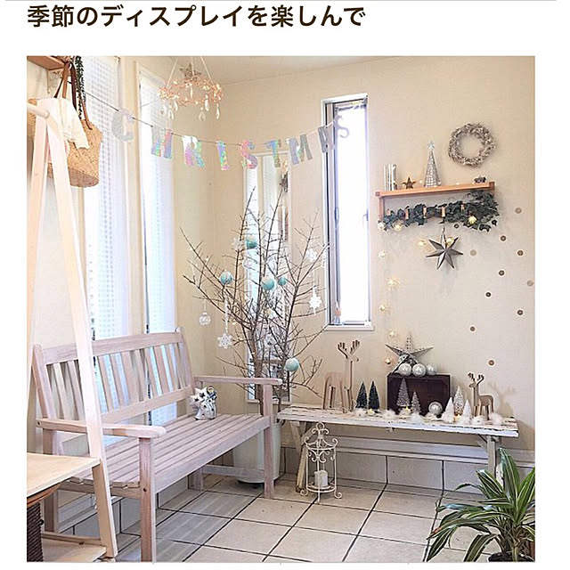 cherryさんの実例写真