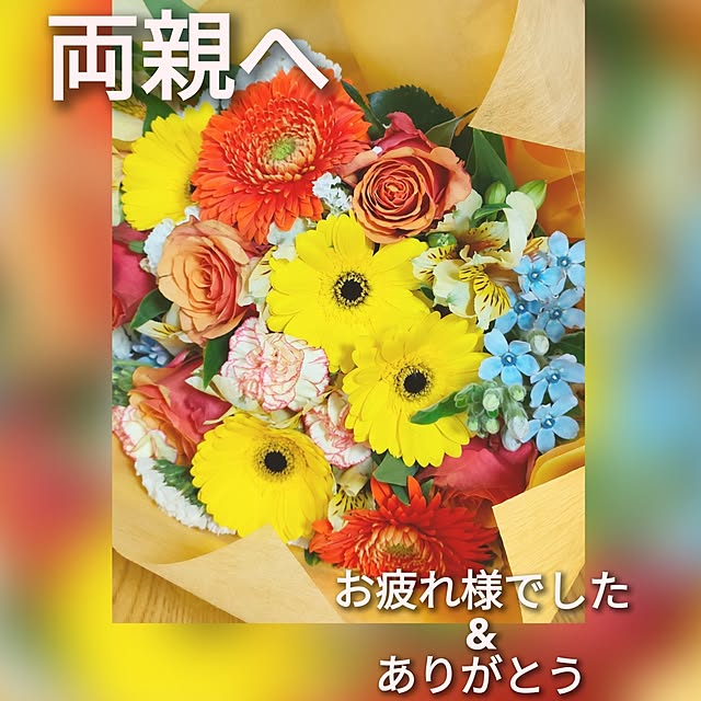 teamoさんの実例写真