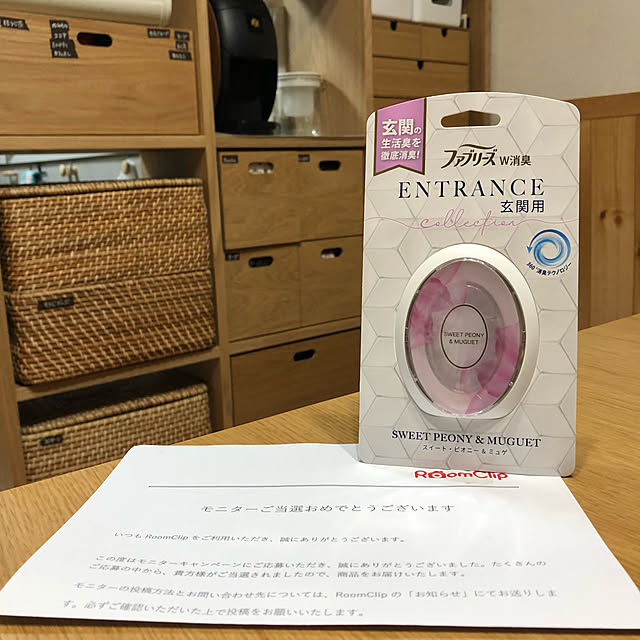 CoffeeHouseさんの実例写真