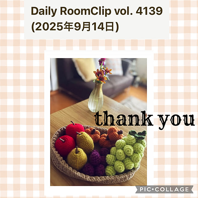 CoCo0617さんの実例写真