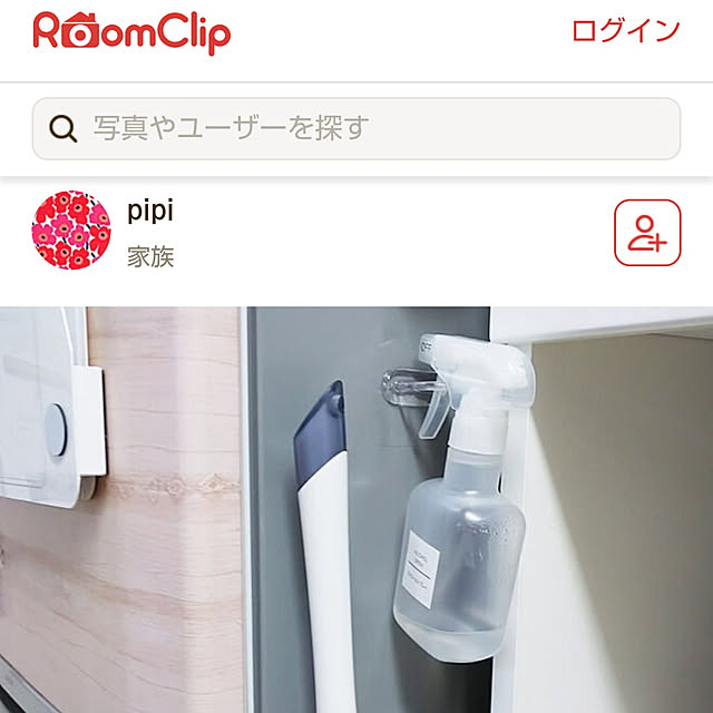 pipiさんの実例写真