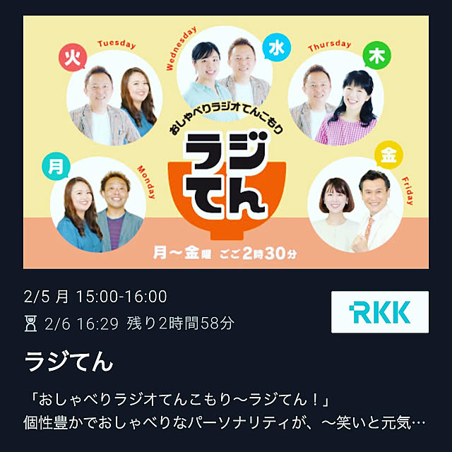 burubonさんの部屋