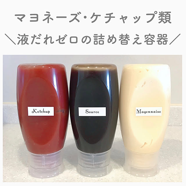 guutarankoさんの実例写真