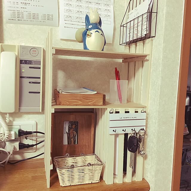 Akaneさんの実例写真