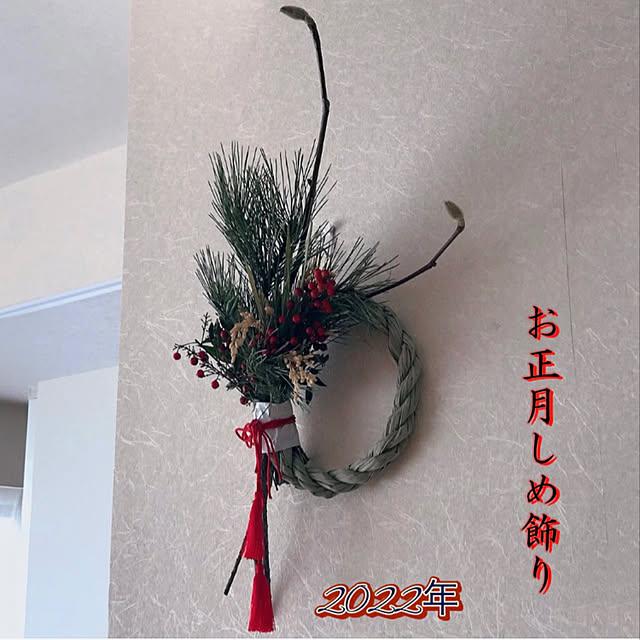Saraさんの実例写真