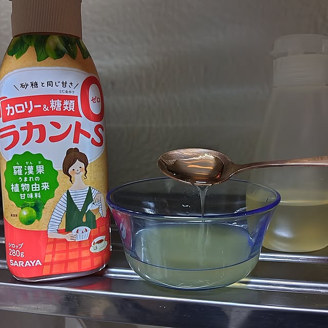 yuuu7712さんの部屋