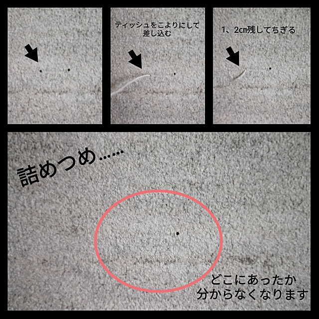 korさんの実例写真