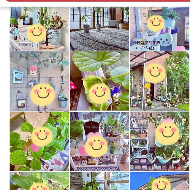 takakoさんの実例写真