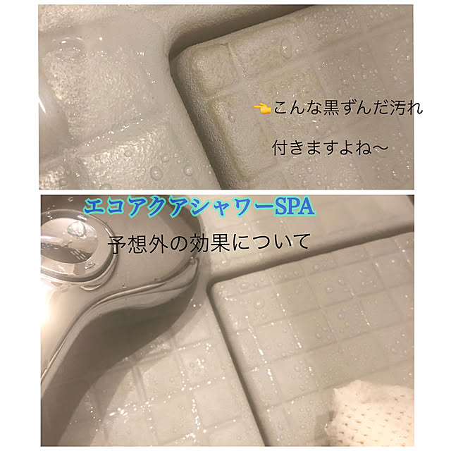 CoffeeHouseさんの実例写真