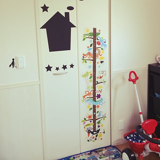 meeさんの部屋
