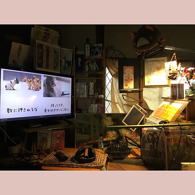 MEMO.2017.REALさんの実例写真