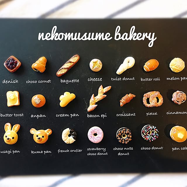 nekomusumeさんの実例写真