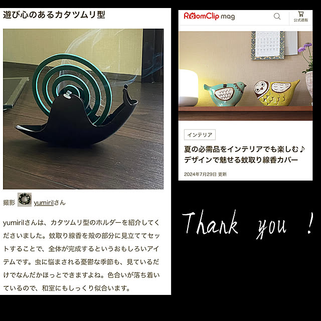 yumirilさんの実例写真