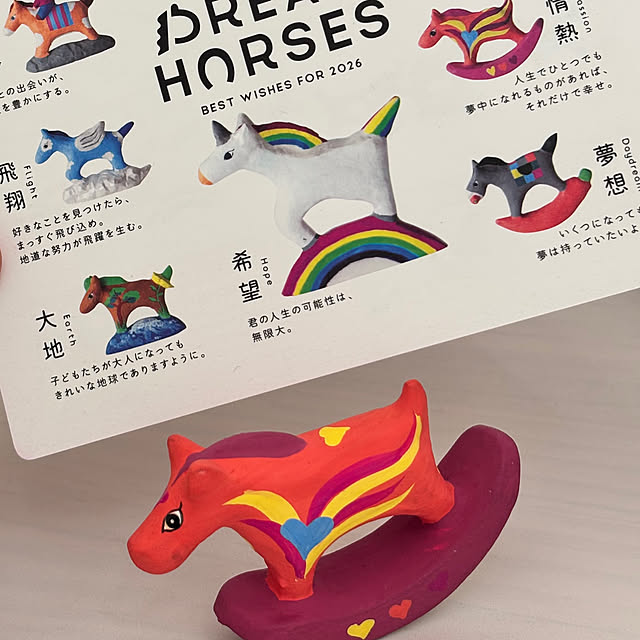 miyu39さんの部屋