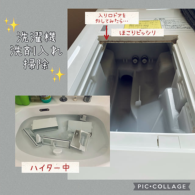m.mさんの実例写真