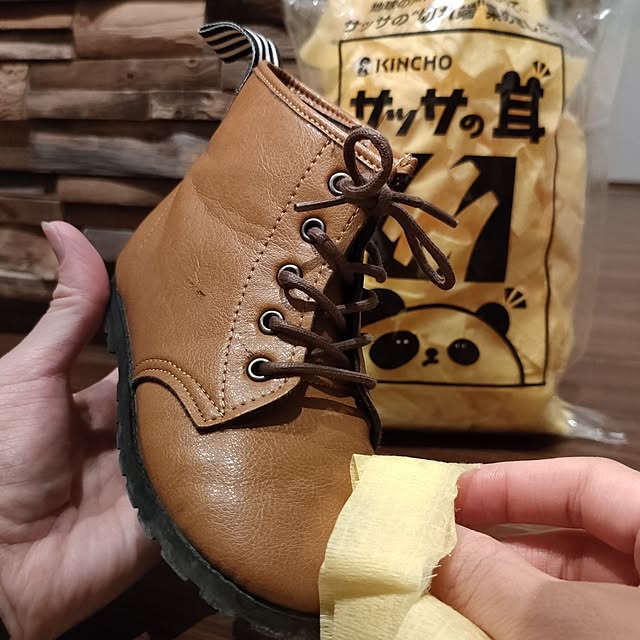 Atelier_tamakiさんの部屋