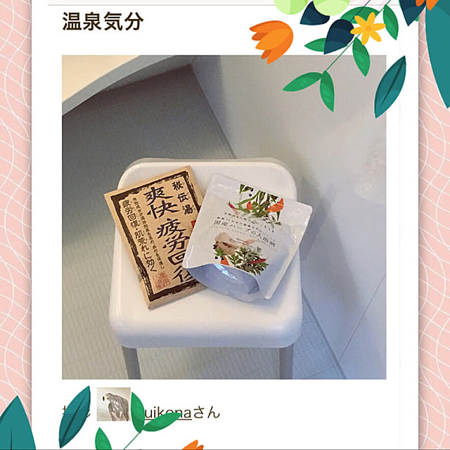 yuikonaさんの実例写真