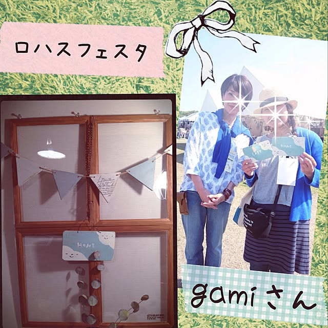 makkyfoneさんの実例写真