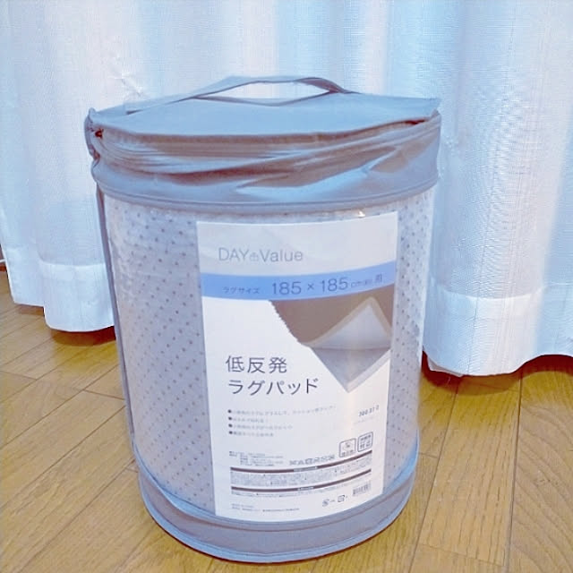 heart.emiemi57.whiteさんの実例写真