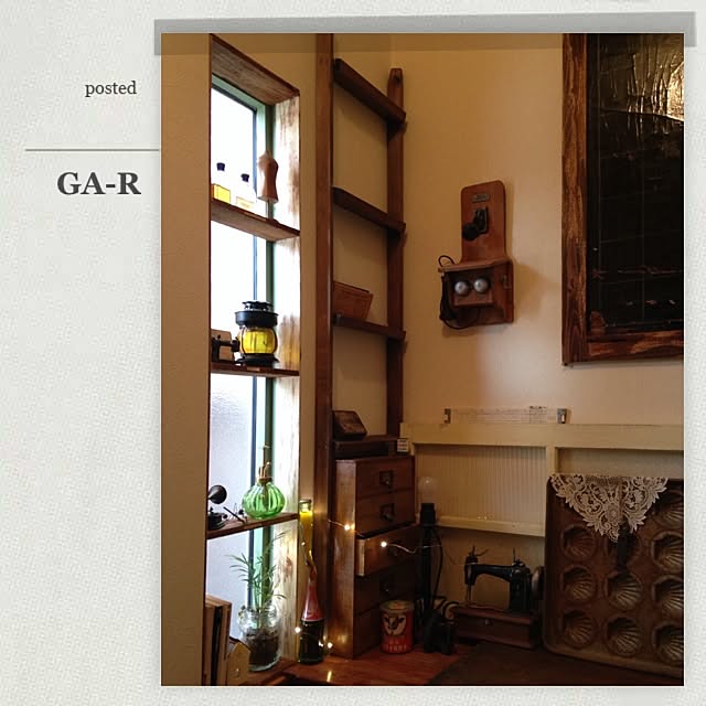 GA-Rさんの実例写真
