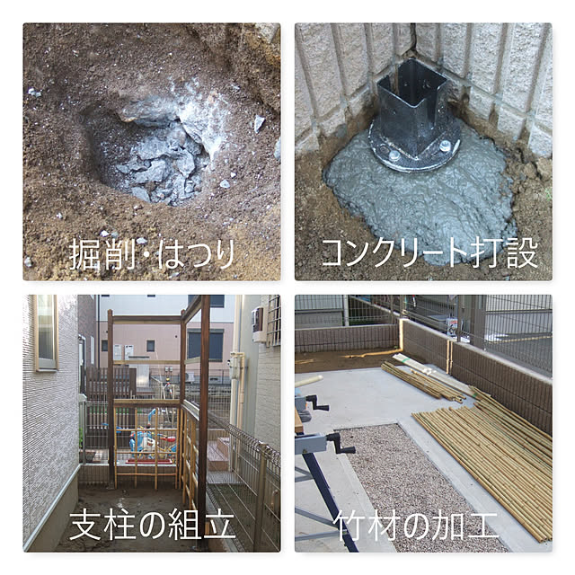 yasu10さんの実例写真
