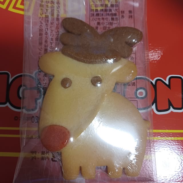 kumakitiさんの実例写真