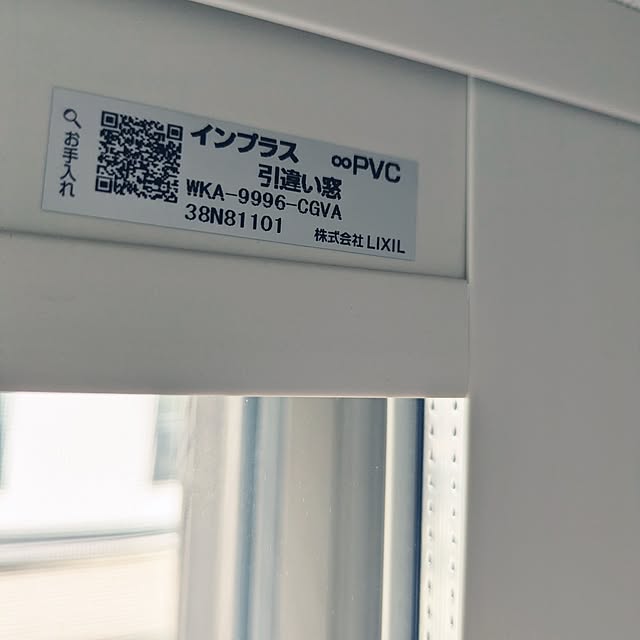 tomoyaさんの部屋