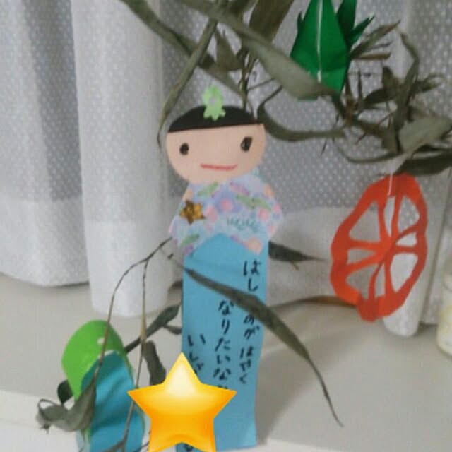 yukoさんの実例写真