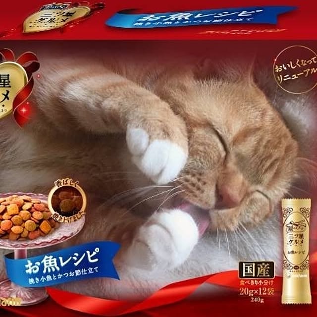 toramamaさんの実例写真