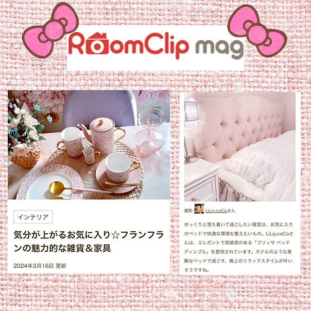 LiLiy.coCoさんの実例写真