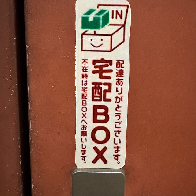 xxyuimamaxxさんの部屋