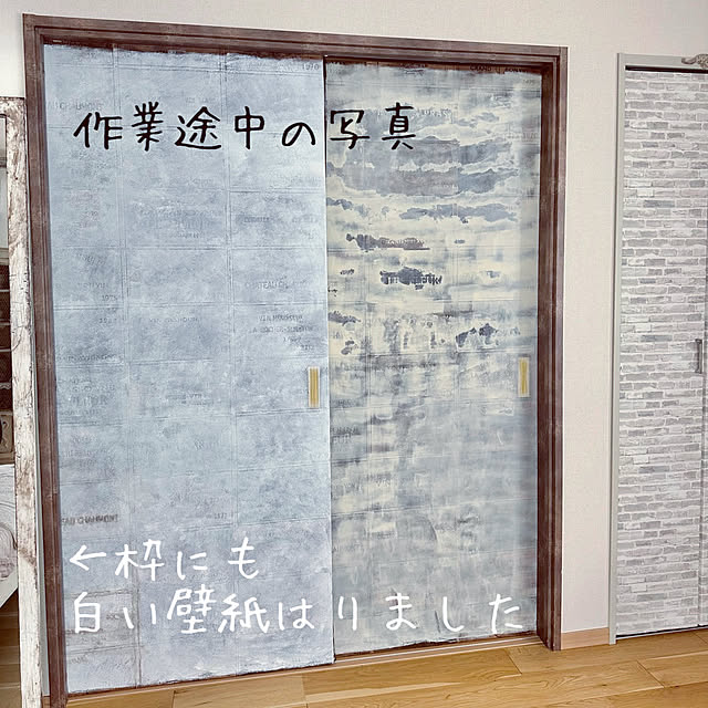 Re_さんの部屋