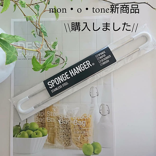 tina315mhさんの実例写真