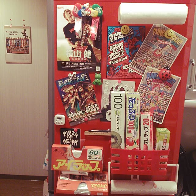 chrome0722さんの実例写真
