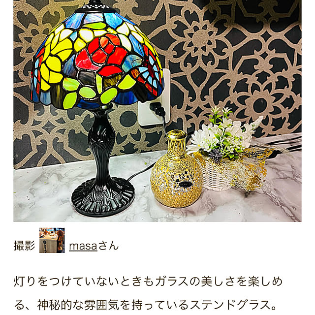 机/RCの出会いに感謝♡/見て頂きありがとうございます⑅︎◡̈︎*のインテリア実例 - 2023-09-29 10:39:05
