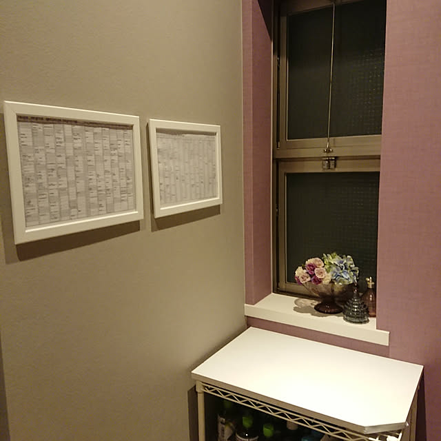 grikoさんの実例写真