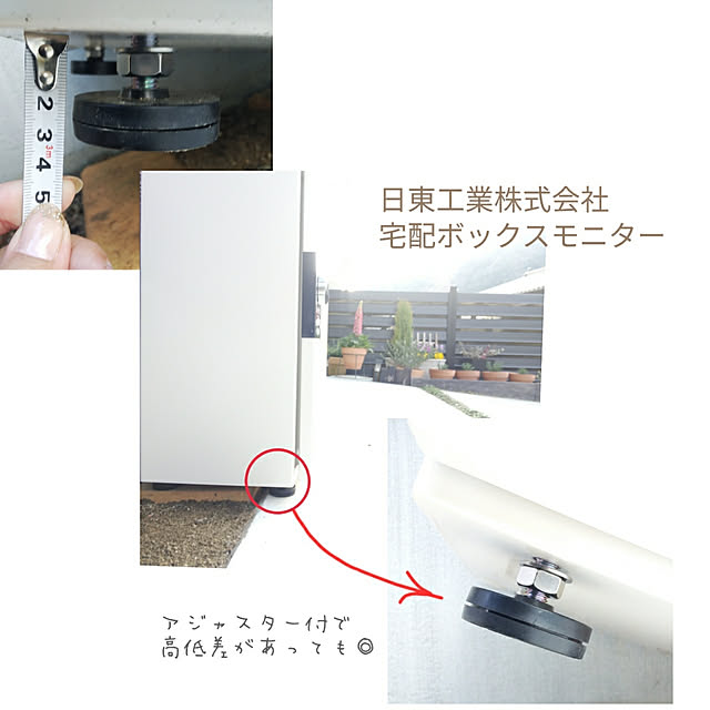 kariaさんの実例写真