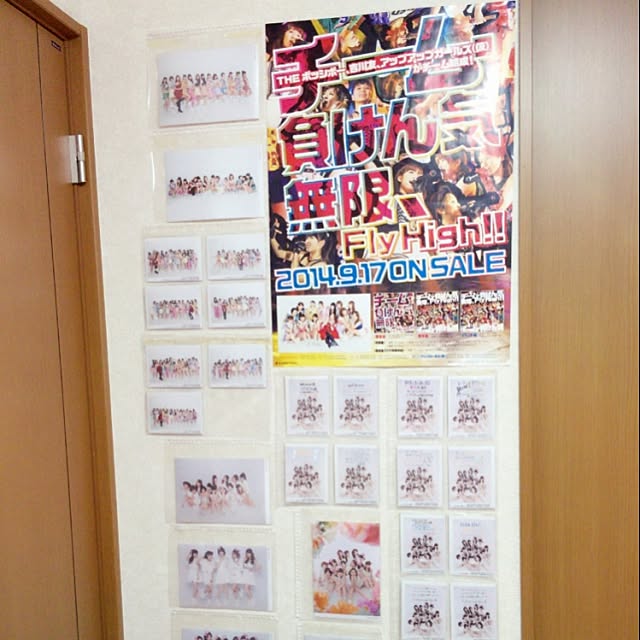 misaki572さんの実例写真