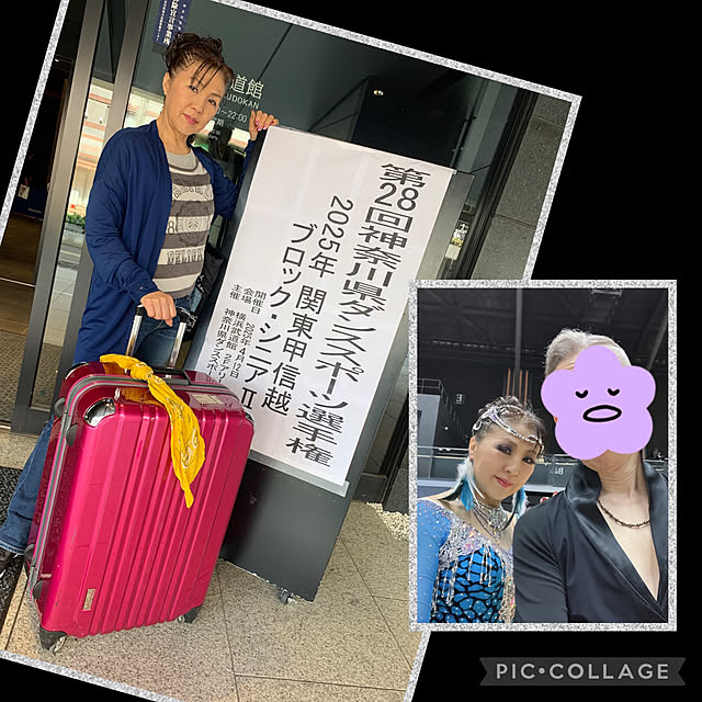 Aqettyさんの部屋