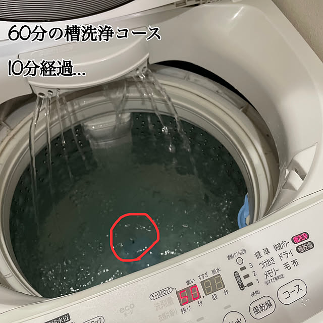 hironさんの実例写真